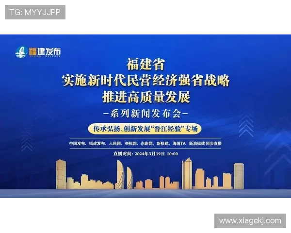 聚焦新时代国企企业家引领企业高质量创新发展战略路径深入探析研究