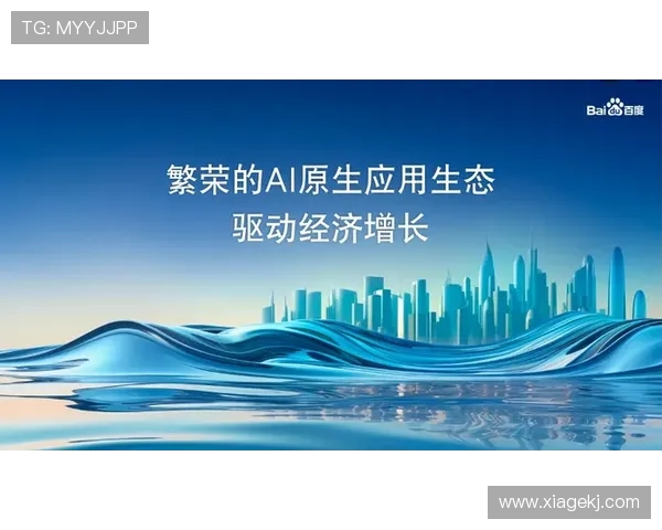 香港女企业家奋斗故事与时代创新发展之路的全面解读与启示与未来愿景