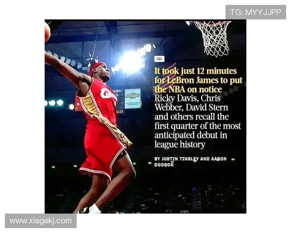 詹皇力挺弗拉格：有我年轻时影子