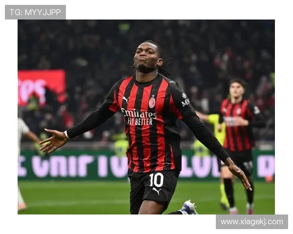 米兰对尤文：莱奥普利希奇首发 麦肯尼孔塞桑登场